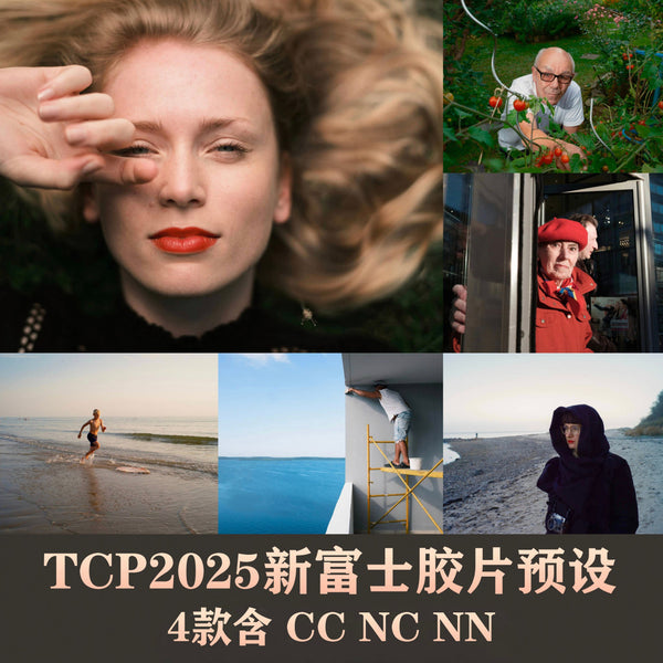 🎞️ TCP Classic Fuji Presets – Classic X Film Simulations CC/NC/NN 2025 ✨ [ MICHIGO STUDIO ]