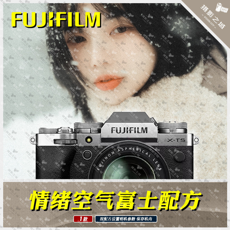 📷 Fuji Camera Preset – XH2S / XT5 / XT50 / XS20 / XS10 / X100V Film Simulation Recipes ✨ [ MICHIGO STUDIO ]