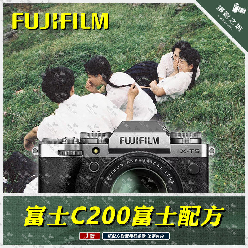 📷 Fuji Camera Preset – XH2S / XT5 / XT50 / XS20 / XS10 / X100V Film Simulation Recipes ✨ [ MICHIGO STUDIO ]