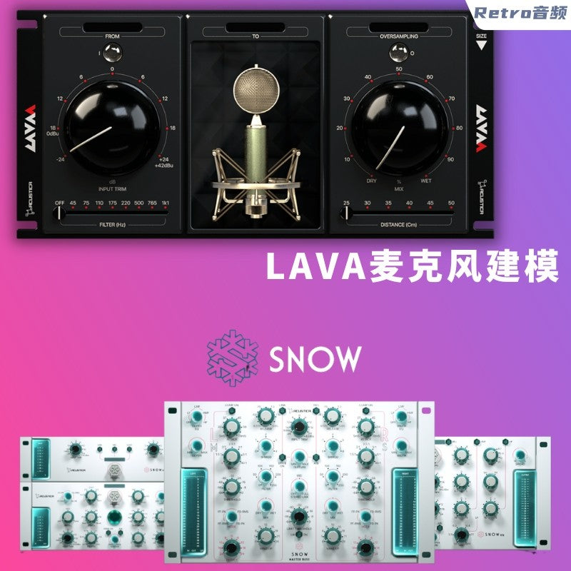 🎚️ Plugin Suite – Acustica Audio Black Series: Magic Flow, LAVA, Snow, Ash, Taupe ✨ [ MICHIGO STUDIO ]