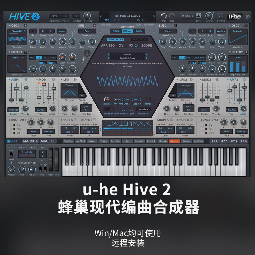 🎹 Plugin – u-he Hive 2 – Modern Electronic & Trap Music Synthesizer ✨ [ MICHIGO STUDIO ]