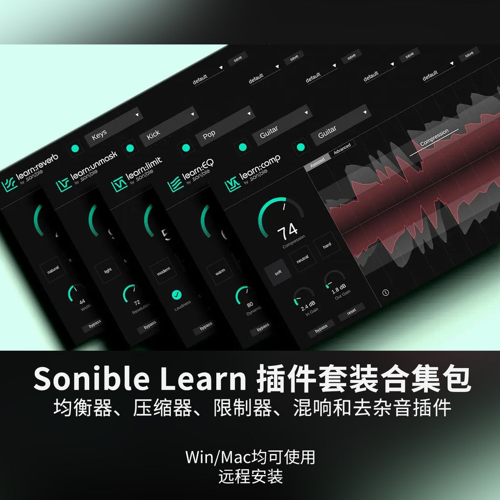 🎚️ Plugin Pack – Sonible Learn – Smart AI Mixing, Compression, EQ & Reverb Suite ✨ [ MICHIGO STUDIO ]