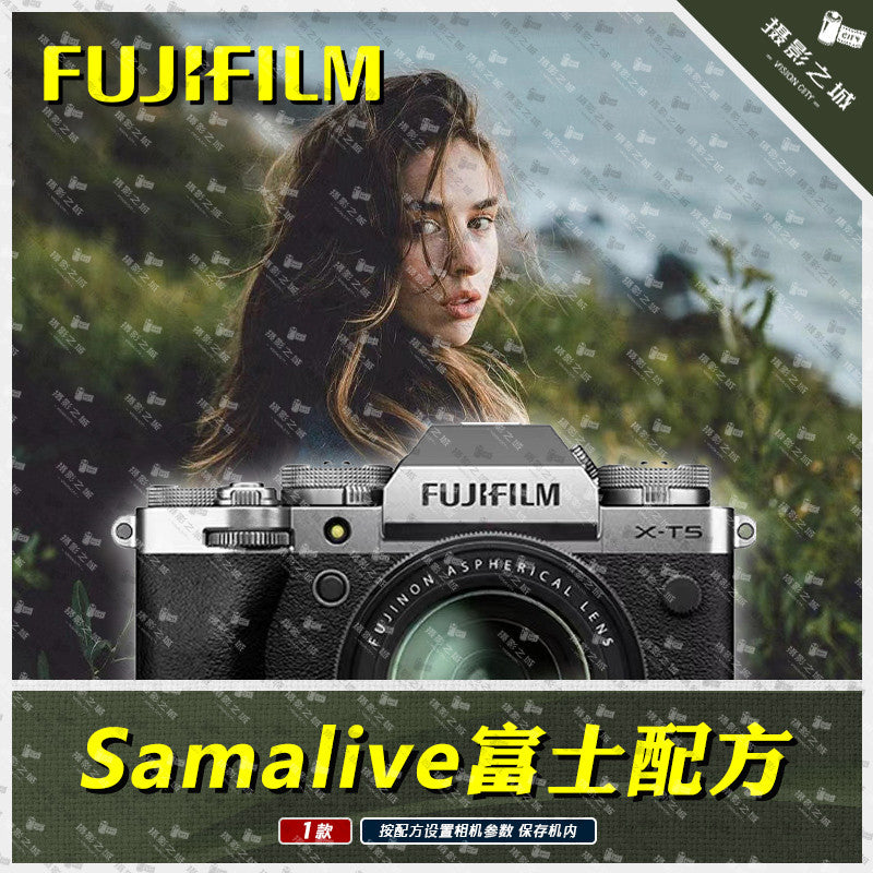 📷 Fuji Camera Preset – XH2S / XT5 / XT50 / XS20 / XS10 / X100V Film Simulation Recipes ✨ [ MICHIGO STUDIO ]