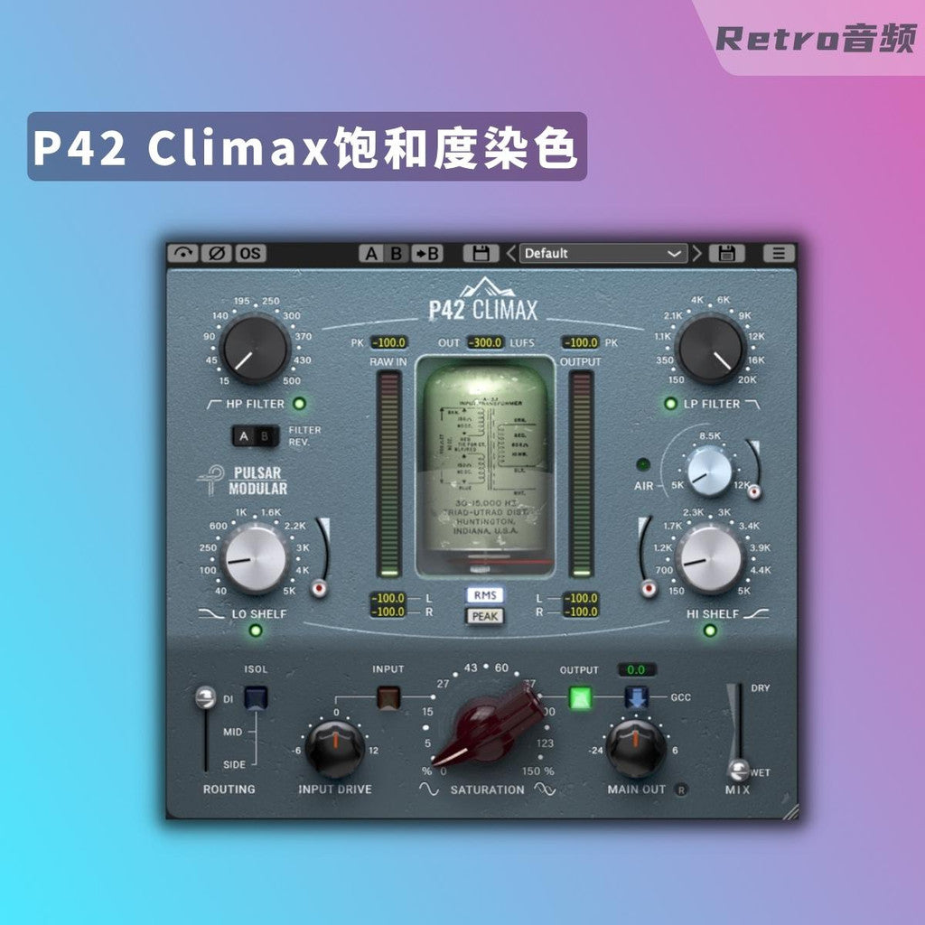 🎛️ Plugin Pack – Pulsar Modular Collection: P42 Climax, P450, IPA25, P19, P821, P455 ✨ [ MICHIGO STUDIO ]