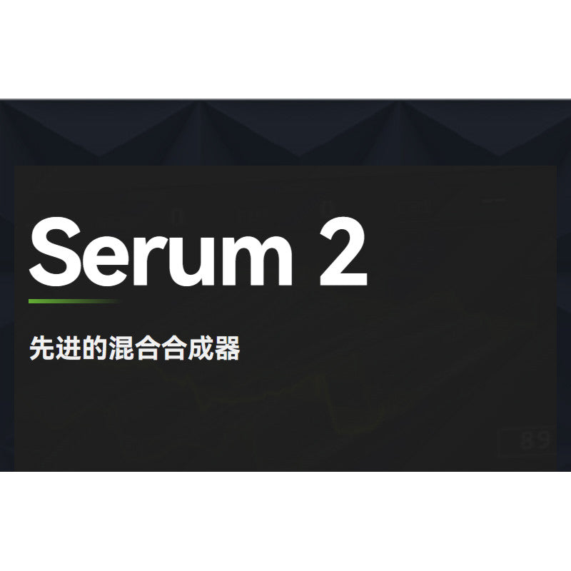 🎹 Synth Plugin – Xfer Serum 2 – Advanced Wavetable Synth for Electronic Music (Win/Mac) ✨ [ MICHIGO STUDIO ]