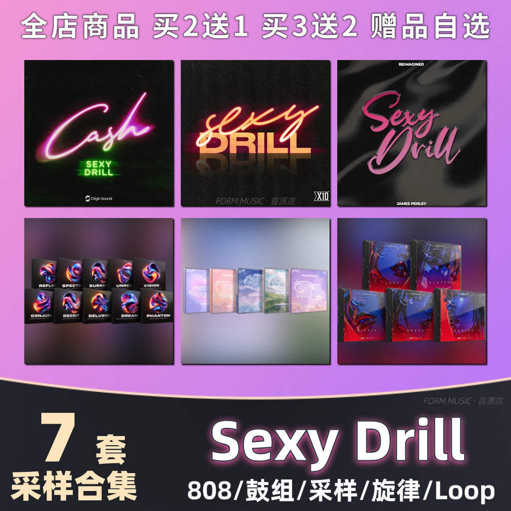 🎧 Sound Pack – Sexy Drill Hip-Hop Sample Pack – 808s, Drum Loops & Melody Kits ✨ [ MICHIGO STUDIO ]