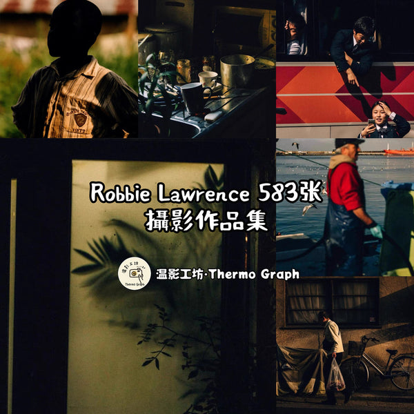 📸 Photo Collection – Robbie Lawrence 583 Aesthetic Photography Works Collection ✨ [ MICHIGO STUDIO ]