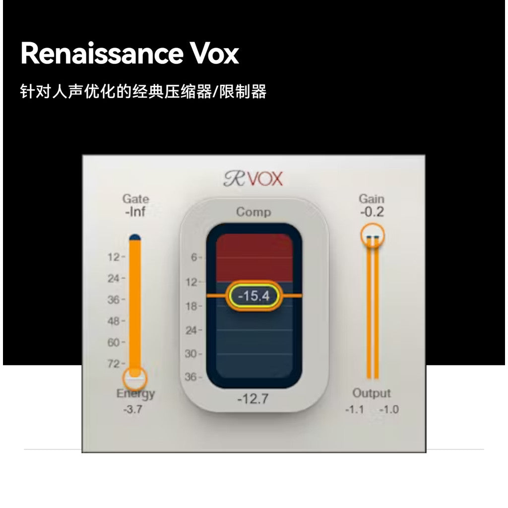 🎧 Plugin – RVox Renaissance Vox – Vocal Optimization & Compression Plugin (Win/Mac) ✨ [ MICHIGO STUDIO ]
