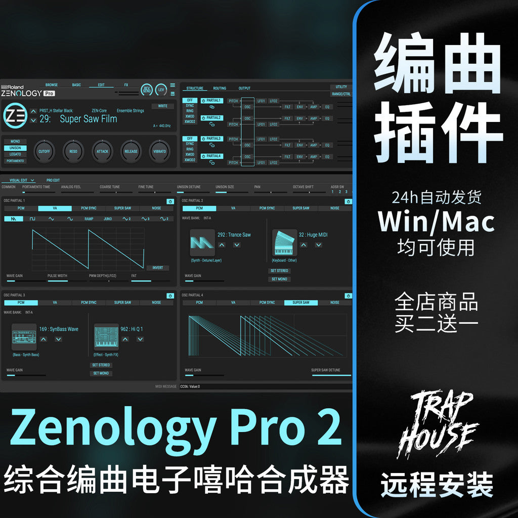 🎹 Plugin Preset – Zenology Pro 2 – Electronic Hip-Hop Trap Synth VST Preset Pack ✨ [ MICHIGO STUDIO ]