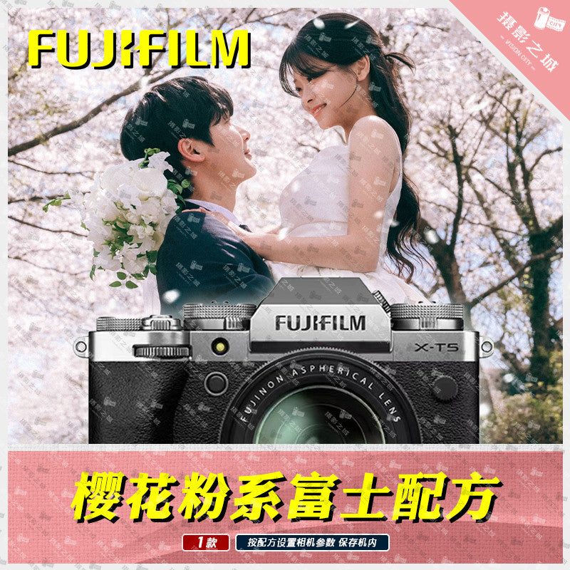 📷 Fuji Camera Preset – XH2S / XT5 / XT50 / XS20 / XS10 / X100V Film Simulation Recipes ✨ [ MICHIGO STUDIO ]