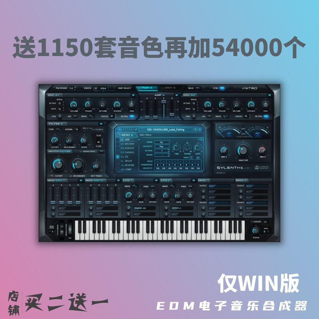 🎹 Synth Plugin – LennarDigital Sylenth1 v3.0 – EDM Wavetable Synth ✨ [ MICHIGO STUDIO ]