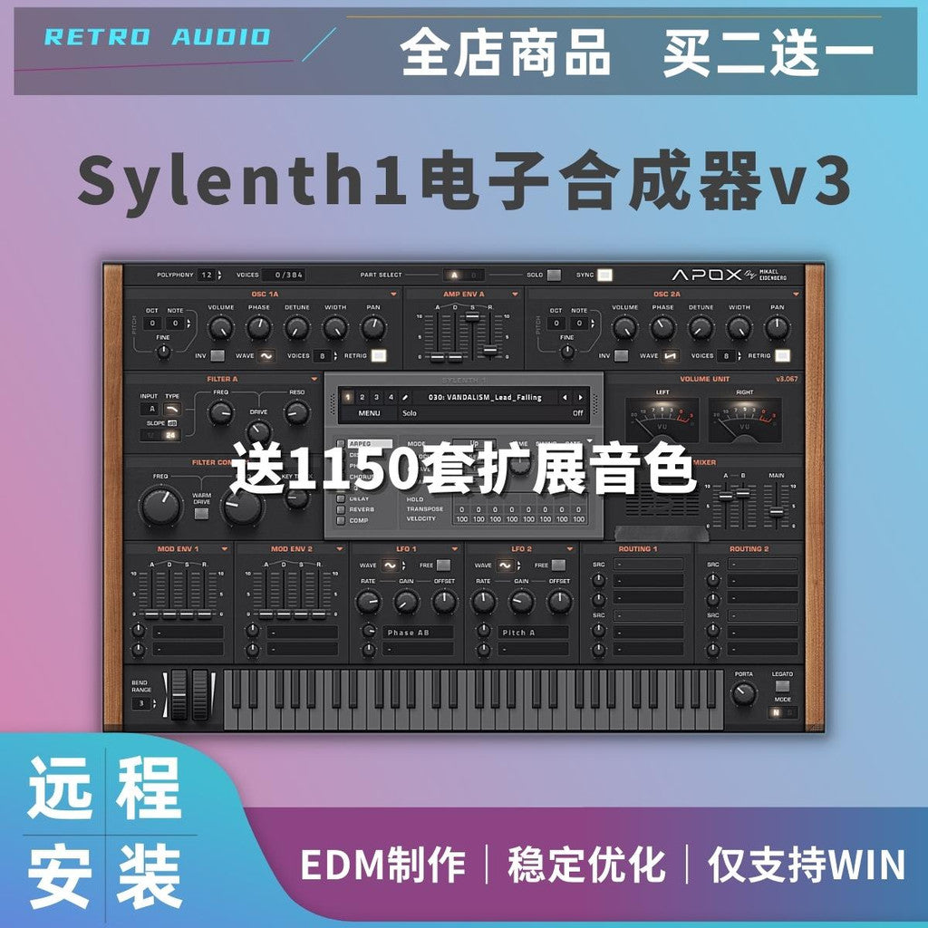🎹 Synth Plugin – LennarDigital Sylenth1 v3.0 – EDM Wavetable Synth ✨ [ MICHIGO STUDIO ]