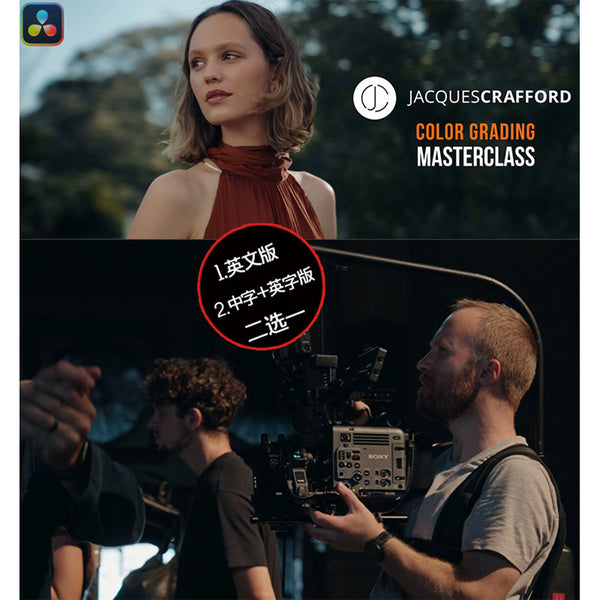 🎬 Color Grading – Jacques Crafford Full Workflow Cinematic Color Grading Tutorial ✨ [ MICHIGO STUDIO ]
