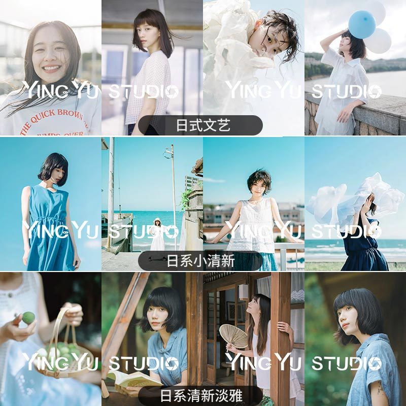 🎨 Preset C1 – Capture One Film Filter Collection – Japanese Portrait & Artistic Tones ✨ [ MICHIGO STUDIO ]