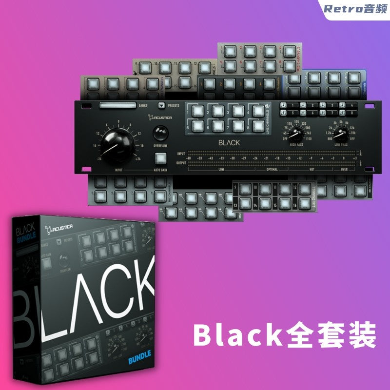 🎚️ Plugin Suite – Acustica Audio Black Series: Magic Flow, LAVA, Snow, Ash, Taupe ✨ [ MICHIGO STUDIO ]