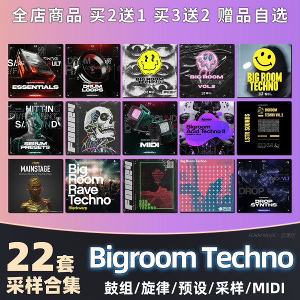 816 🎶 Sound Pack – Bigroom Techno Sample Pack – Drums, Serum Presets & FL Studio Electronic Sounds ✨ [ MICHIGO STUDIO ]