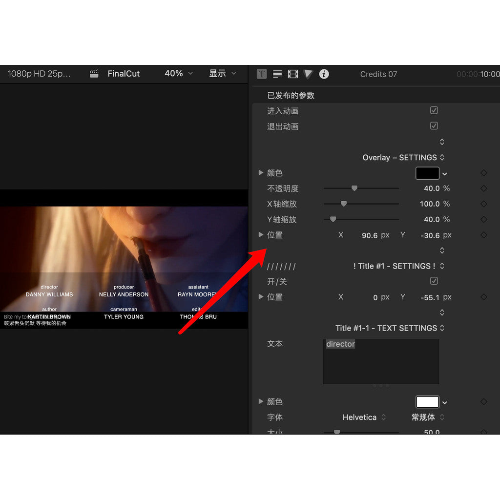 706 🎞️ FCPX – Auto Balancer M1 | Automatic White Balance, White Point, Color Temp & Tone Adjust ✨ [ MICHIGO STUDIO ]