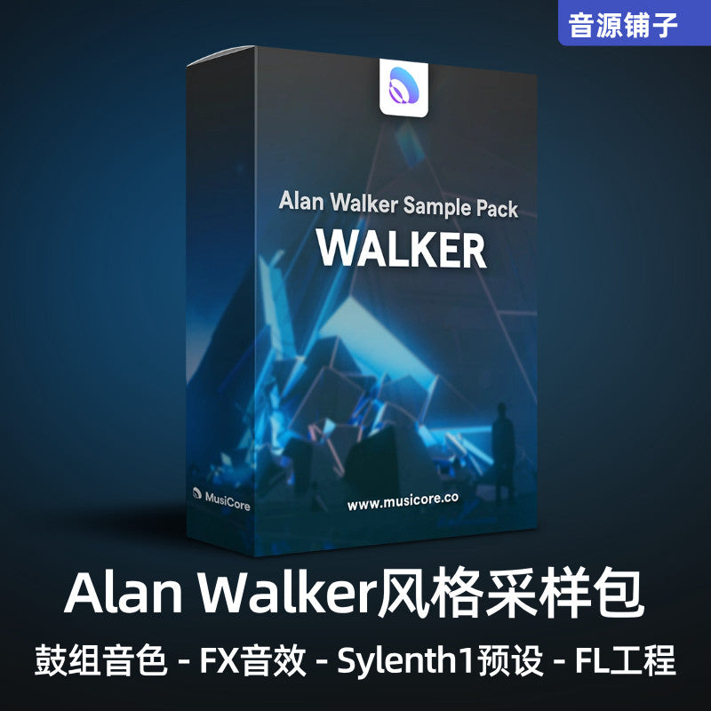 🎧 Alan Walker Style Sample Pack – EDM Production Presets, Sound Pack & FL Studio Project – [MICHIGO STUDIO]