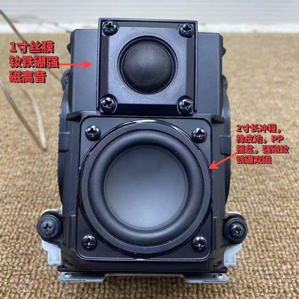ORIGINAL Harman Kardon High-Quality 2” Speaker Combo Tube Amplifier | Crystal Clear Sound & Powerful Bass [PRE ORDER]