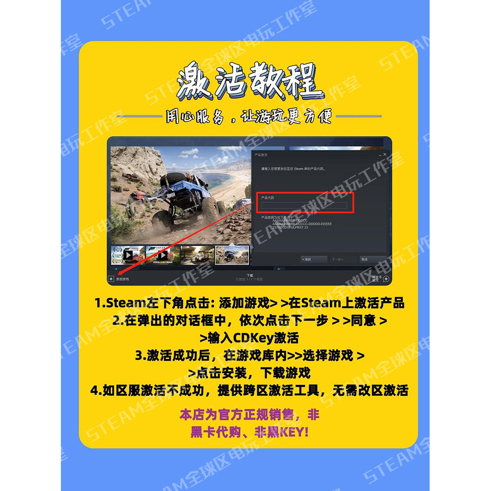 [Steam] Phasmophobia CDKEY + Full DLC 👻🎮 Online Global Activation [MICHIGO STUDIO]
