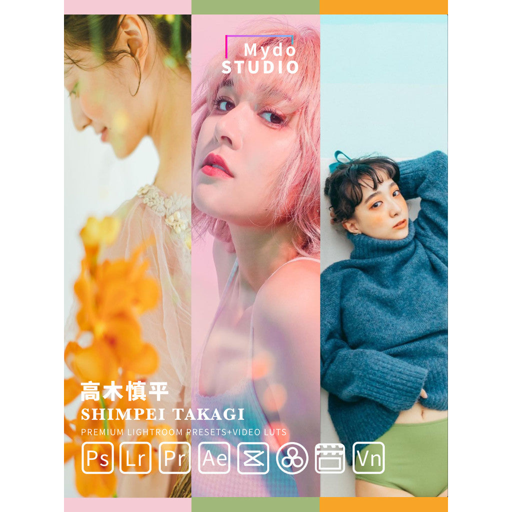 📸 PRESET LR | Takagi Shimpei Style Wedding & Portrait Preset • PS / PR / CapCut / FCPX Filters 【MICHIGO STUDIO】
