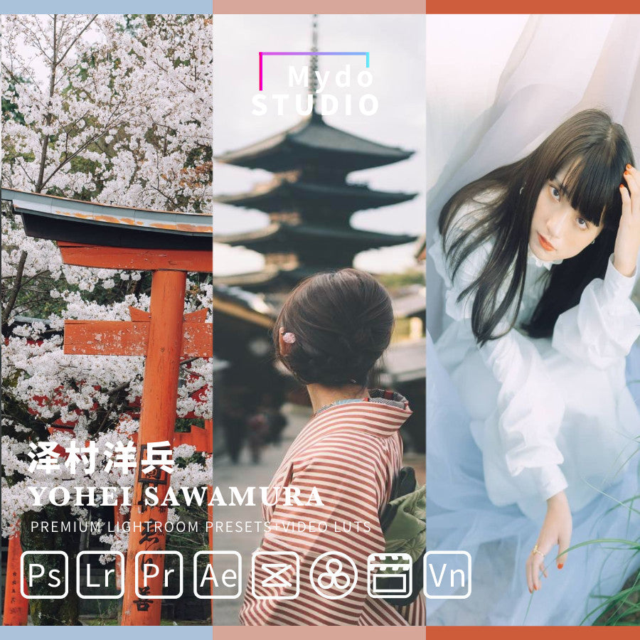 📸 PRESET LR | Takagi Shimpei Style Wedding & Portrait Preset • PS / PR / CapCut / FCPX Filters 【MICHIGO STUDIO】