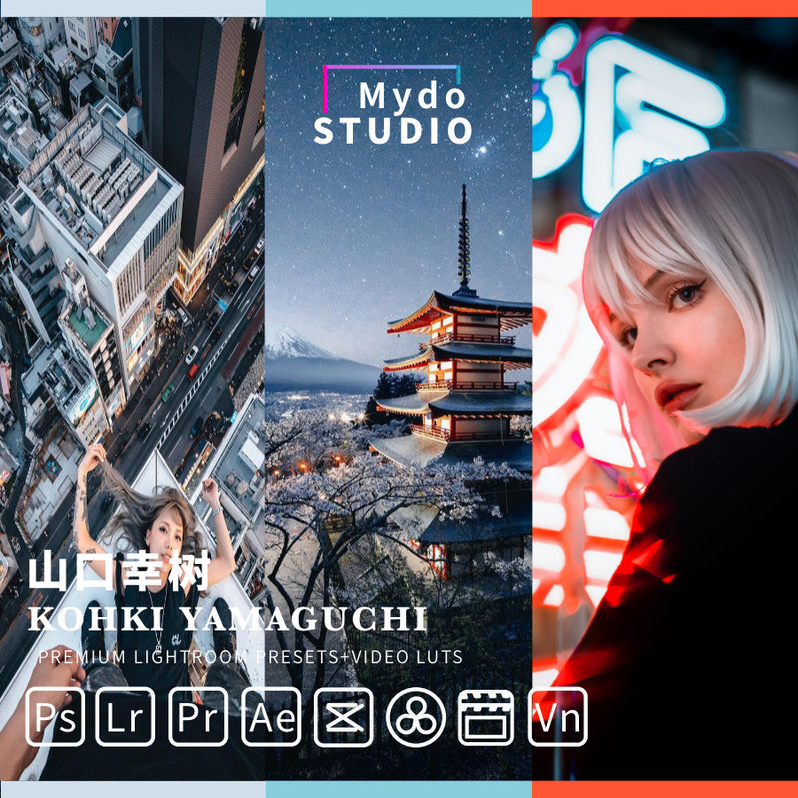 📸 PRESET LR | Takagi Shimpei Style Wedding & Portrait Preset • PS / PR / CapCut / FCPX Filters 【MICHIGO STUDIO】