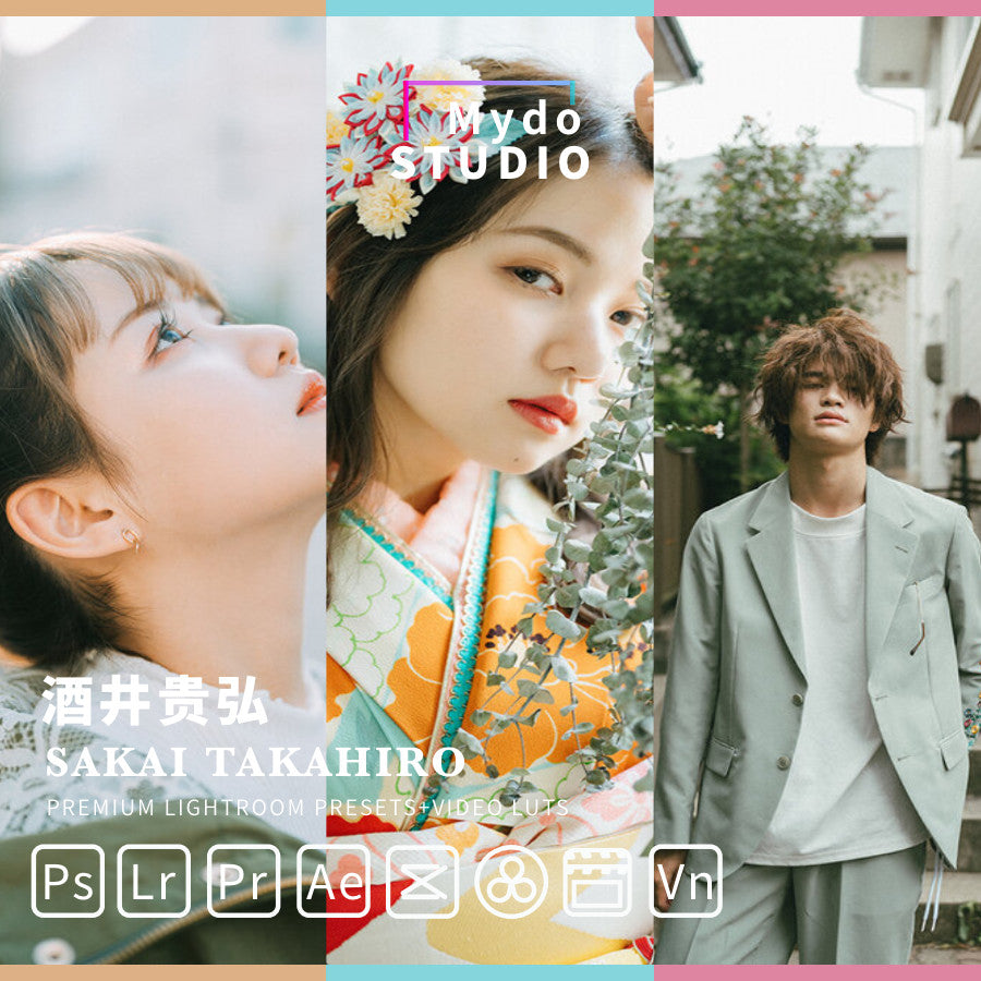 📸 PRESET LR | Takagi Shimpei Style Wedding & Portrait Preset • PS / PR / CapCut / FCPX Filters 【MICHIGO STUDIO】