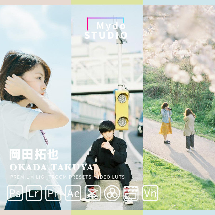 📸 PRESET LR | Takagi Shimpei Style Wedding & Portrait Preset • PS / PR / CapCut / FCPX Filters 【MICHIGO STUDIO】