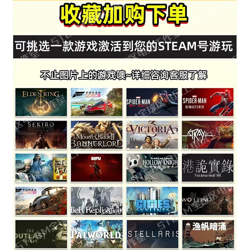 [Steam] Phasmophobia CDKEY + Full DLC 👻🎮 Online Global Activation [MICHIGO STUDIO]