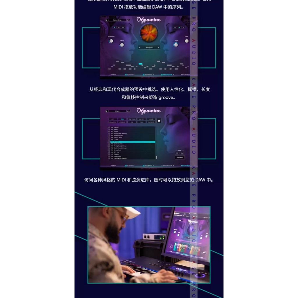 Dopamine EDM Synthesizer & Composition Suite 🎶✨ Standard Sound Library [MICHIGO STUDIO]