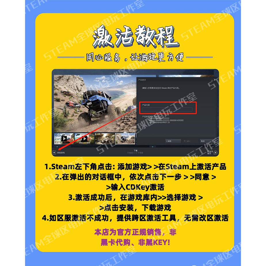 [Steam] Phasmophobia CDKEY + Full DLC 👻🎮 Online Global Activation [MICHIGO STUDIO]