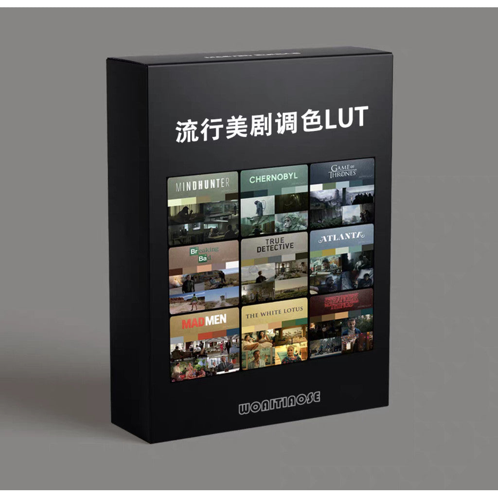 🎬 LUT | 10 Popular TV Series Color Grading LUTs • Supports Log / RAW / Flat • All Cameras 【MICHIGO STUDIO】