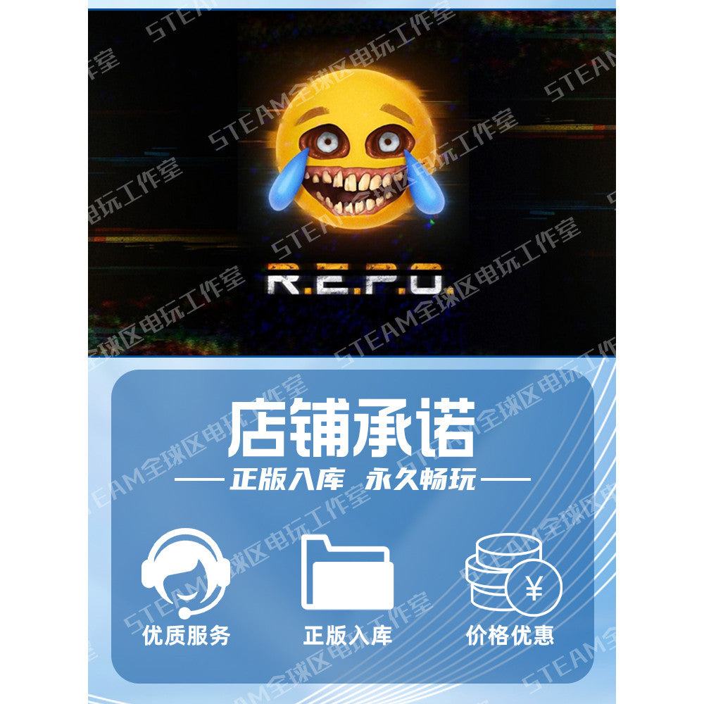 [Steam] R.E.P.O./repo CDKEY + Full DLC 🌍🎮 Global Activation [MICHIGO STUDIO]
