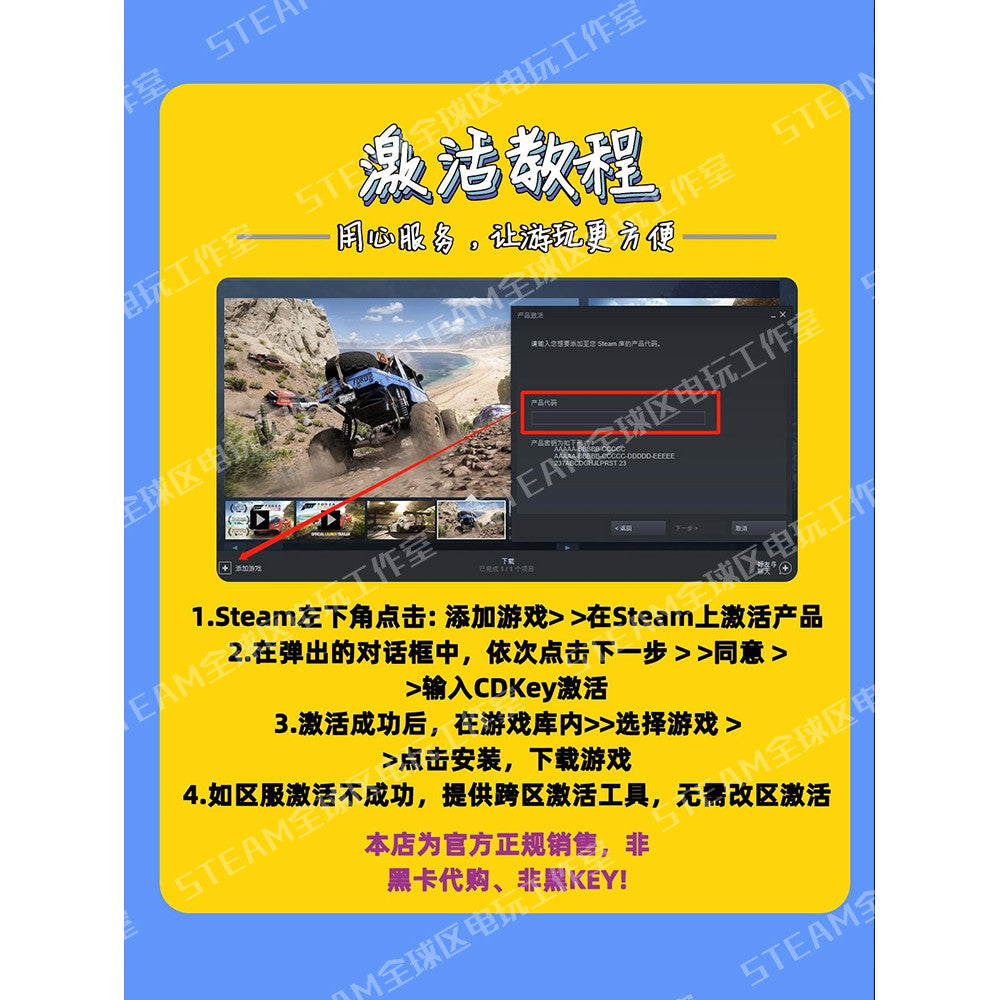 [Steam] R.E.P.O./repo CDKEY + Full DLC 🌍🎮 Global Activation [MICHIGO STUDIO]