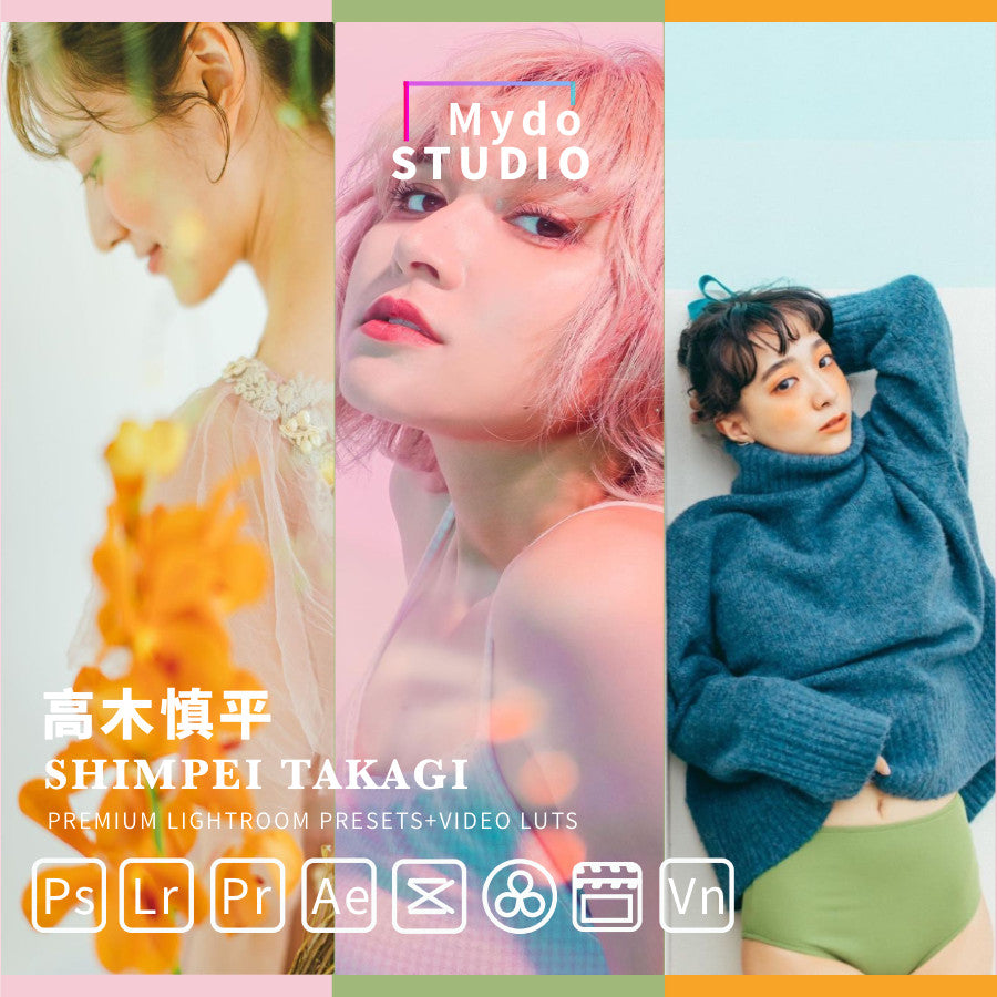 📸 PRESET LR | Takagi Shimpei Style Wedding & Portrait Preset • PS / PR / CapCut / FCPX Filters 【MICHIGO STUDIO】