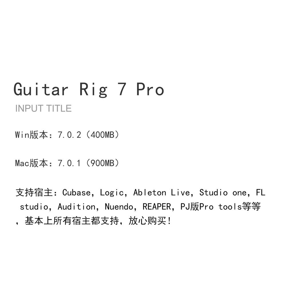 🎹 PLUGINS 136 | Guitar Rig 7 Pro 🎸 Guitar & Bass Amp/FX Simulator Plugin Win/Mac [ MICHIGO STUDIO ]