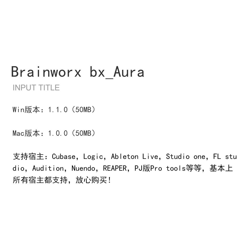🎹 PLUGINS | Brainworx bx_aura 🎶 Creative Reverb FX Plugin | Mixing & Post-Production Win/Mac [ MICHIGO STUDIO ]