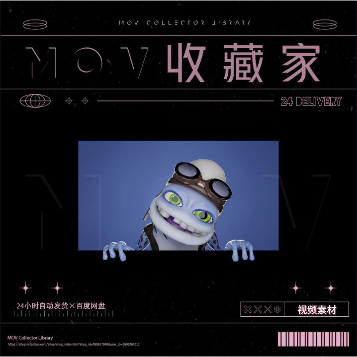 疯狂青蛙3D裸眼颗粒节目LED大屏幕背景酒吧VJ视频素材[ MICHIGO STUDIO ]