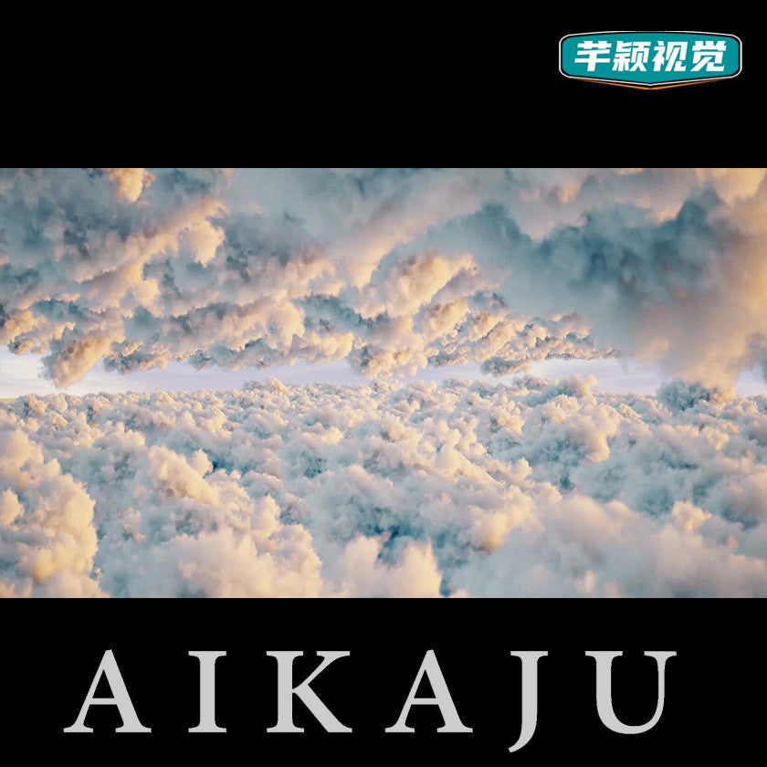 4K出冲屏3D飞机穿梭越云层天空视频 酒吧KTV包厢房LED大屏VJ素材[ MICHIGO STUDIO ]