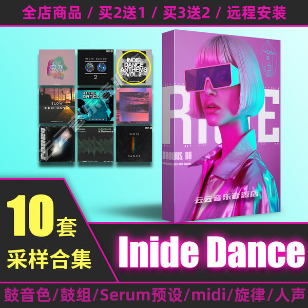 SAMPLE PACK | 🎶 Indie Dance Sample Pack – Vocals | Drums | Serum Presets | House EDM