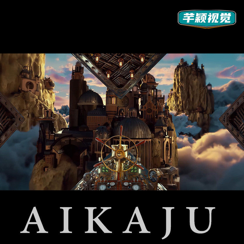 4K第一视觉3D飞船穿梭越云层城堡天空视频酒吧KTV包厢LED屏VJ素材[ MICHIGO STUDIO ]