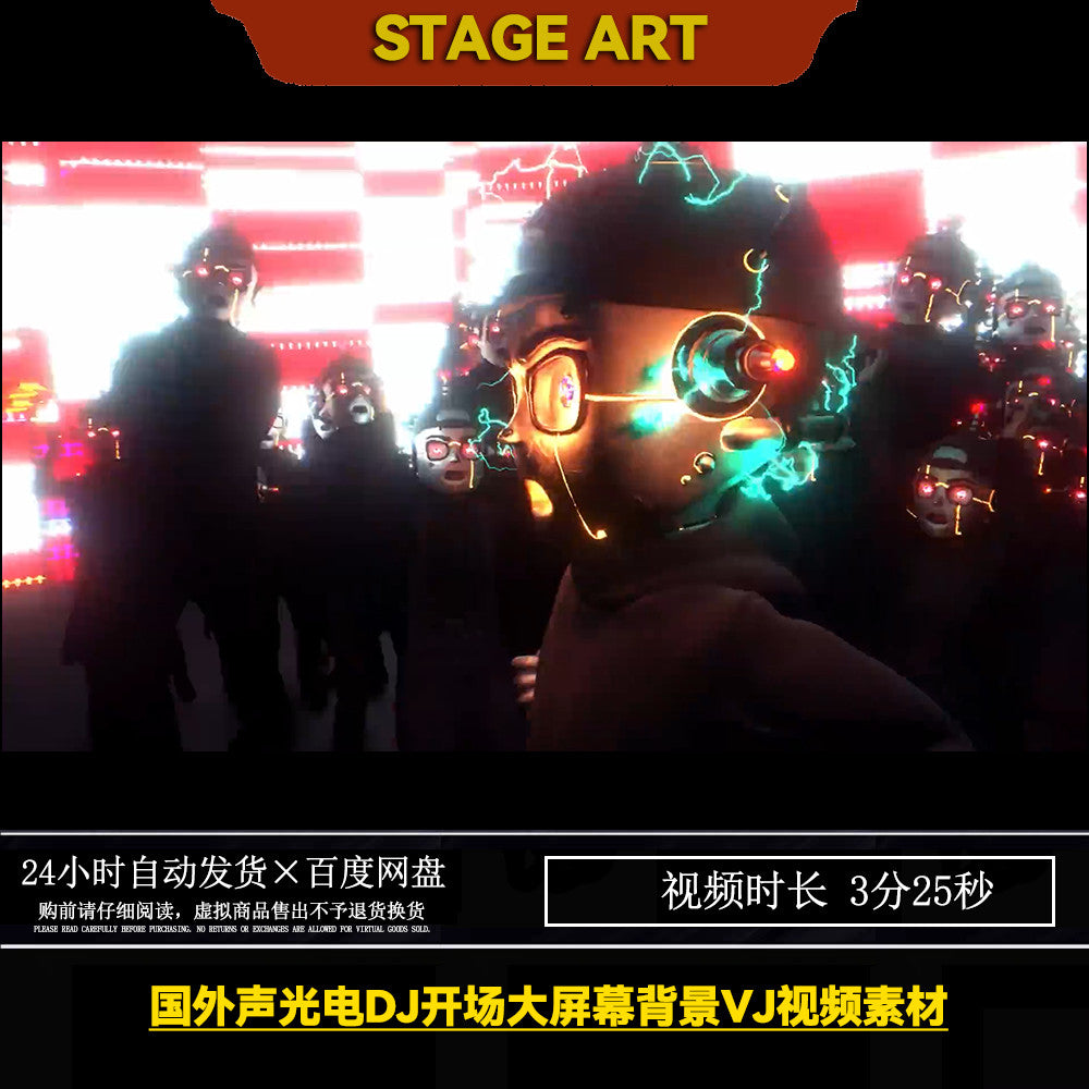 百大国外音乐节机械人物DJ 互动开场LED大屏幕背景酒吧VJ视频素材[ MICHIGO STUDIO ]
