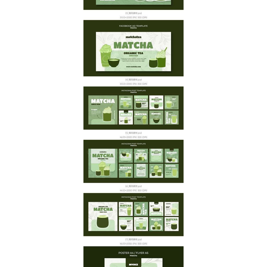 PSD | 🍵 Matcha Drink Poster Template – Coffee | Ice | Line Illustration