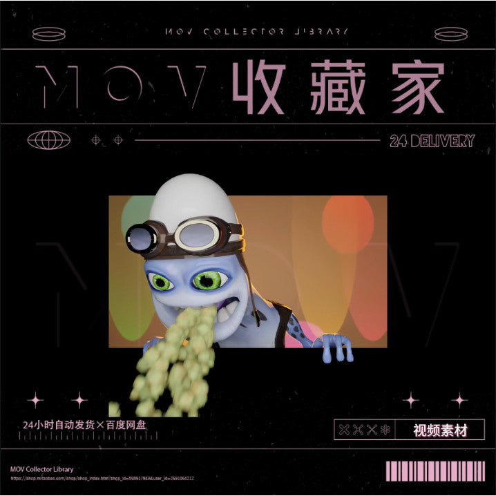 疯狂青蛙3D裸眼颗粒节目LED大屏幕背景酒吧VJ视频素材[ MICHIGO STUDIO ]