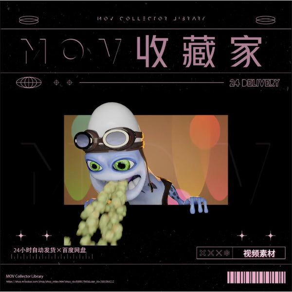 疯狂青蛙3D裸眼颗粒节目LED大屏幕背景酒吧VJ视频素材[ MICHIGO STUDIO ]