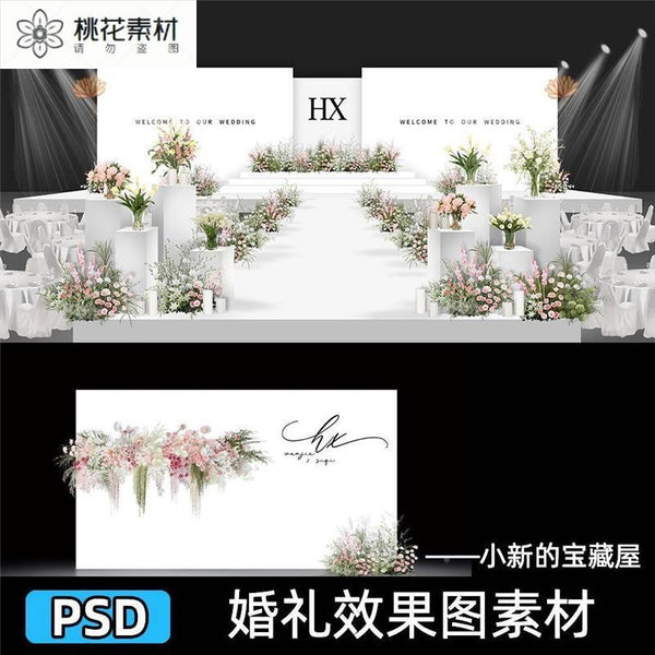 PSD | 🎎 White-Green Korean Style Wedding Reception & Welcome Area Design PSD Template