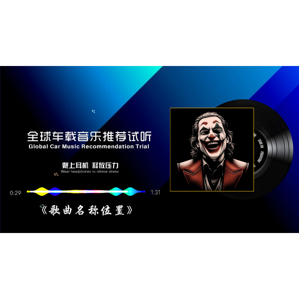 AVEE Special Effects Visual Music Template Player Class Send Tutorial Software 049
