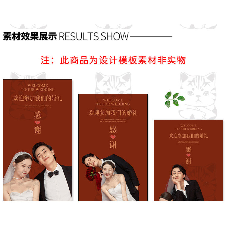 PSD | 💍 Minimalist Wedding Poster & Banner PSD Template – Reception & Studio Design