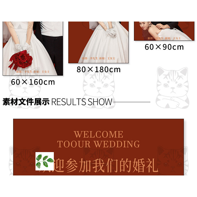 PSD | 💍 Minimalist Wedding Poster & Banner PSD Template – Reception & Studio Design